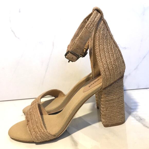 Jeffrey Campbell Rowboat Sandals 9 Tan Jute Block Heels - Picture 2 of 12